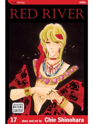 cover image of Red River, Volume 17